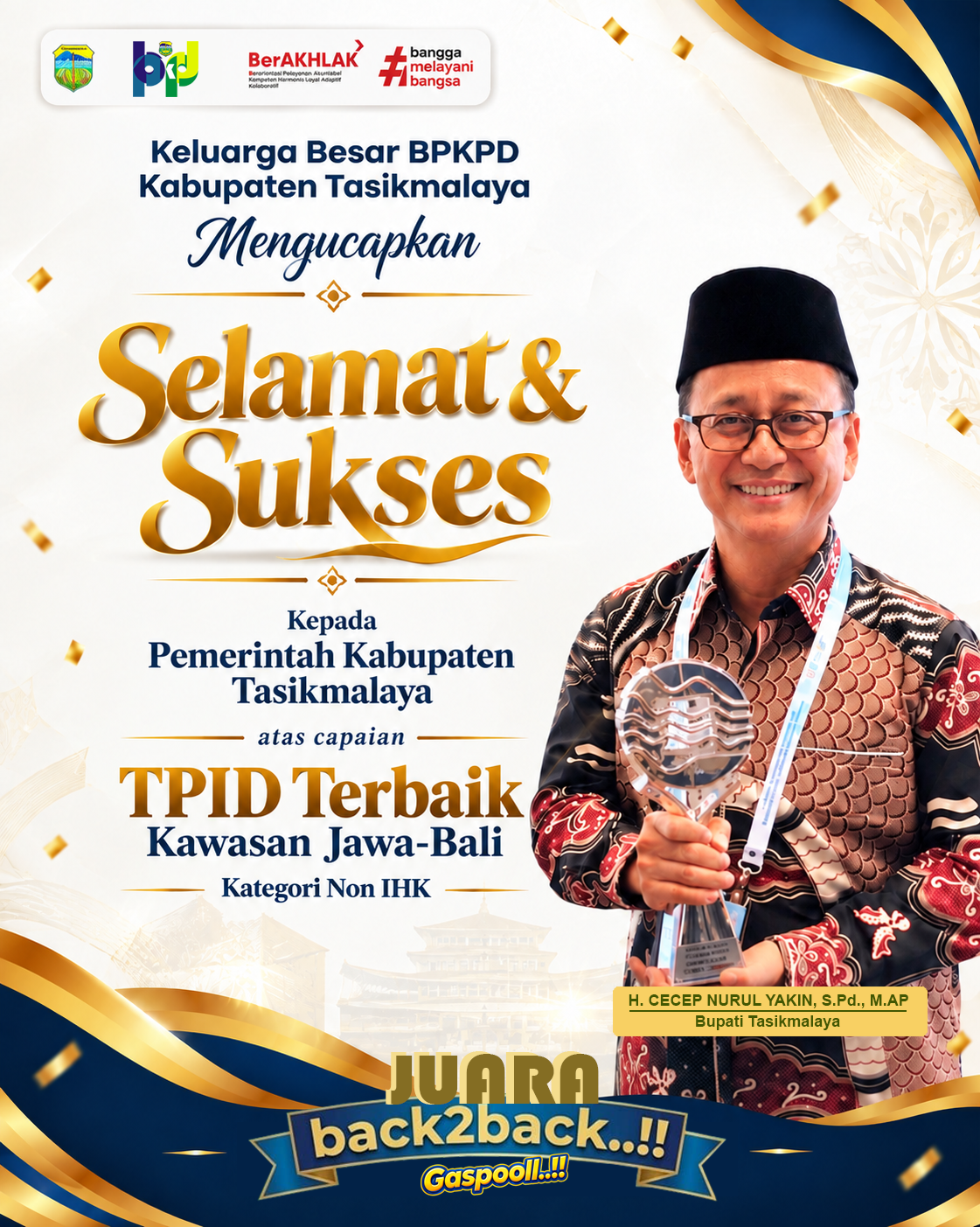 Kabupaten Tasikmalaya Kembali Torehkan Prestasi!